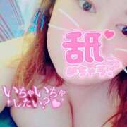 ヒメ日記 2026/05/03 05:08 投稿 るな ぷよステーション 蒲田店