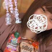 ヒメ日記 2024/12/29 00:14 投稿 のぞみ ダンシングおっぱいTEAM爆