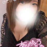 ヒメ日記 2024/12/31 23:58 投稿 のぞみ ダンシングおっぱいTEAM爆