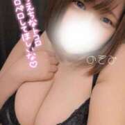 ヒメ日記 2025/04/17 22:17 投稿 のぞみ ダンシングおっぱいTEAM爆