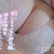 ヒメ日記 2025/04/30 10:17 投稿 のぞみ ダンシングおっぱいTEAM爆