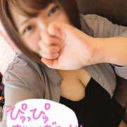 ヒメ日記 2025/06/20 17:57 投稿 のぞみ ダンシングおっぱいTEAM爆