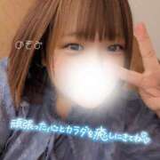 ヒメ日記 2025/08/13 19:17 投稿 のぞみ ダンシングおっぱいTEAM爆