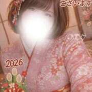 ヒメ日記 2026/01/02 21:37 投稿 のぞみ ダンシングおっぱいTEAM爆