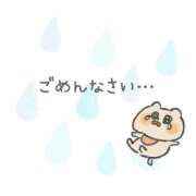 ヒメ日記 2026/01/26 13:07 投稿 のぞみ ダンシングおっぱいTEAM爆