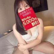 ヒメ日記 2025/02/01 23:34 投稿 芦田ののか ウルトラセレクション