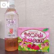 ヒメ日記 2025/07/05 15:00 投稿 かりん 手こき＆オナクラ 大阪はまちゃん