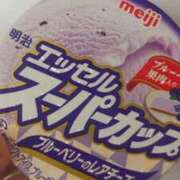ヒメ日記 2026/05/21 16:20 投稿 かりん 手コキ＆オナクラ 大阪はまちゃん 梅田店