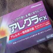 ヒメ日記 2024/03/20 13:55 投稿 えりか 熟女の風俗最終章 本厚木店