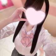 みれい にっこり出勤♩ 派遣型JKリフレ ぷるぷる渋谷