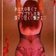 ヒメ日記 2024/09/20 01:50 投稿 能瀬（のせ） 熟女の風俗最終章 名古屋店