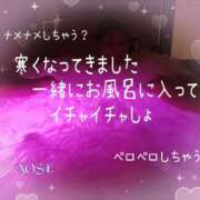 ヒメ日記 2024/11/29 08:32 投稿 能瀬（のせ） 熟女の風俗最終章 名古屋店