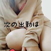 ヒメ日記 2024/12/21 16:30 投稿 桜井 まこ 欲情のよろめき・第二章