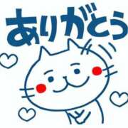 桜井 まこ 6日(土)のお礼です 欲情のよろめき・第二章