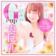 ヒメ日記 2025/03/12 15:25 投稿 りん ふわメロ