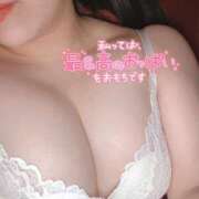 ヒメ日記 2025/06/05 13:45 投稿 りん ふわメロ