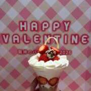 ヒメ日記 2026/01/30 17:45 投稿 りん ふわメロ