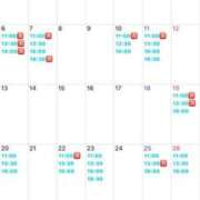 ヒメ日記 2024/12/22 21:52 投稿 天水えり LUXE(リュクス)