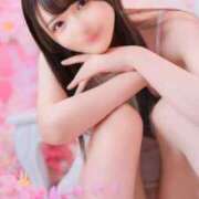 ヒメ日記 2025/01/31 21:42 投稿 天水えり LUXE(リュクス)