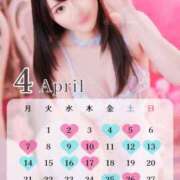 ヒメ日記 2025/03/12 22:12 投稿 天水えり LUXE(リュクス)