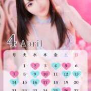 ヒメ日記 2025/03/29 00:02 投稿 天水えり LUXE(リュクス)