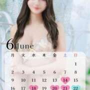 ヒメ日記 2025/05/23 20:42 投稿 天水えり LUXE(リュクス)