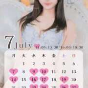 ヒメ日記 2025/06/12 20:42 投稿 天水えり LUXE(リュクス)