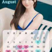 ヒメ日記 2025/07/13 21:42 投稿 天水えり LUXE(リュクス)