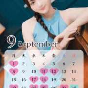 ヒメ日記 2025/08/16 20:42 投稿 天水えり LUXE(リュクス)