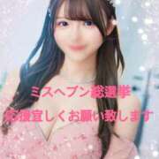 ヒメ日記 2025/10/21 17:42 投稿 天水えり LUXE(リュクス)