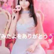 ヒメ日記 2025/10/26 20:43 投稿 天水えり LUXE(リュクス)