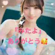 ヒメ日記 2025/11/17 20:32 投稿 天水えり LUXE(リュクス)