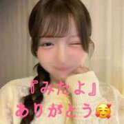 ヒメ日記 2025/11/19 21:02 投稿 天水えり LUXE(リュクス)