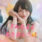 ヒメ日記 2025/11/20 21:23 投稿 天水えり LUXE(リュクス)