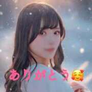 ヒメ日記 2025/11/24 20:52 投稿 天水えり LUXE(リュクス)