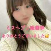 ヒメ日記 2025/11/25 21:22 投稿 天水えり LUXE(リュクス)