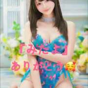 ヒメ日記 2025/11/30 20:52 投稿 天水えり LUXE(リュクス)