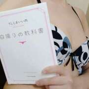 ヒメ日記 2024/12/12 23:27 投稿 めぐ 錦糸町ミセスアロマ（ユメオト）