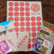 ヒメ日記 2025/01/17 07:43 投稿 めぐ 錦糸町ミセスアロマ（ユメオト）