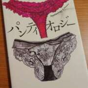 ヒメ日記 2025/02/18 00:13 投稿 めぐ 錦糸町ミセスアロマ（ユメオト）