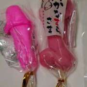 ヒメ日記 2025/04/14 21:24 投稿 めぐ 錦糸町ミセスアロマ（ユメオト）