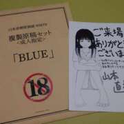 ヒメ日記 2025/06/10 23:30 投稿 めぐ 錦糸町ミセスアロマ（ユメオト）