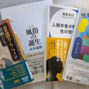 ヒメ日記 2026/01/29 07:44 投稿 めぐ 錦糸町ミセスアロマ（ユメオト）