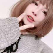 ヒメ日記 2025/02/02 12:10 投稿 宮本ゆきの ニューハーフヘルスLIBE 日本橋