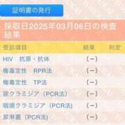 ヒメ日記 2025/03/09 13:26 投稿 宮本ゆきの ニューハーフヘルスLIBE 日本橋