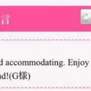 ヒメ日記 2025/12/25 20:56 投稿 宮本ゆきの ニューハーフヘルスLIBE 日本橋