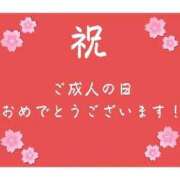 ヒメ日記 2026/01/12 14:46 投稿 宮本ゆきの ニューハーフヘルスLIBE 日本橋