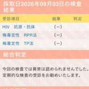 ヒメ日記 2026/09/08 12:59 投稿 宮本ゆきの ニューハーフヘルスLIBE 日本橋