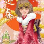 ヒメ日記 2025/01/03 16:02 投稿 まこと 奥鉄オクテツ大阪