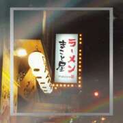 ヒメ日記 2025/01/15 16:43 投稿 まこと 奥鉄オクテツ大阪